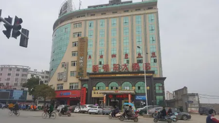 Xinjulong Hotel Отели рядом с достопримечательностью «Zhongyi Cultural Park Scenic Area»