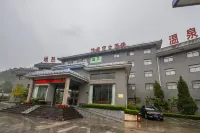Ganquan Gong Hotel Các khách sạn gần Chunhua Station