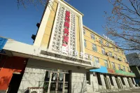 Jia He Hotel Hotels in Panjin Railway Station