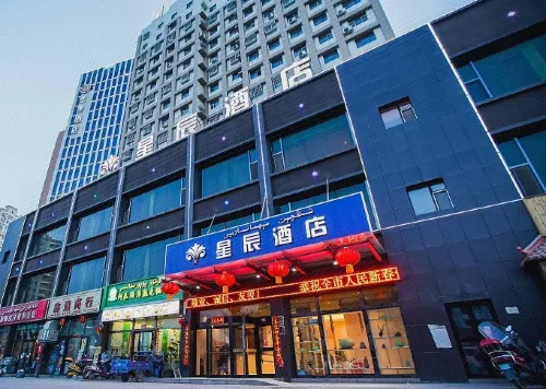 Xing Chen Hotel Các khách sạn ở Turpan