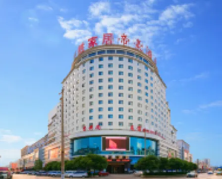 Dihao Hotel