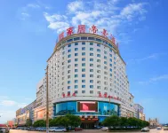 Dihao Hotel