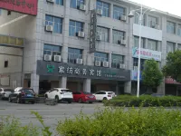 Jiafang Business Hotel Hotel a Chongfu Fur Market