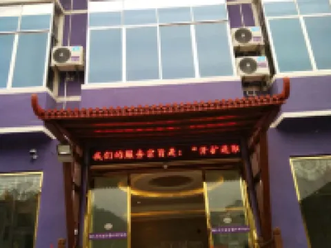 望謨六洞河ホテル（文化広場） 望謨のホテル