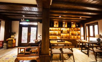 Nian Cang Yododo Inn Shangri La