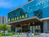 Chongqing Jinling Hotel Hotels in der Nähe von Flughafen Chongqing
