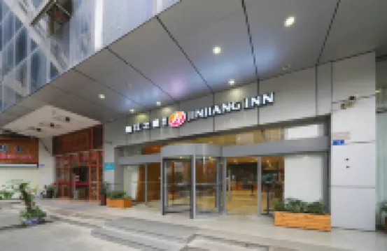 Jinjiang Inn  (Nanning Convention and Exhibition Center Wanxiang City Metro Station Branch) Hotels near Minzu Avenue