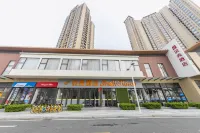 Shell Hotel (Zhuhai Huafa Shui'an) Hotels in Zhuhai