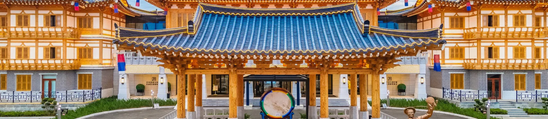 Hôtels Culturels