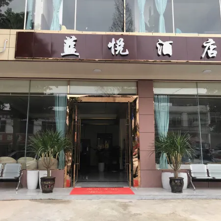 Lanyue Hotel