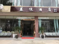 Lanyue Hotel