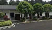 Nanhuaju Hotel Các khách sạn gần Jiubujiang National Geopark