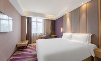 Lavande Hotel (Yongxin Bubugao Times Square) - Housity