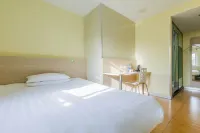 Hi Innホテル(上海淮海中路) 上海図書館周辺のホテル