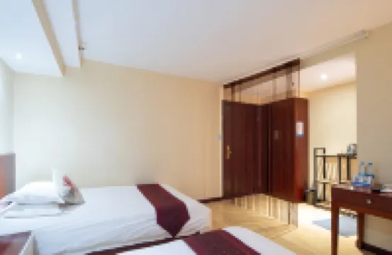 Kaihua Jinzhihu Hotel