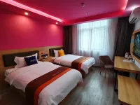 Junyi Hotel (Shaoxing Shangyu Pedestrian Street)