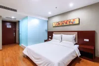Starway Hotel Hotels in Peking
