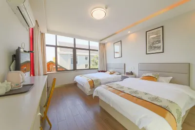 Shanghai Junying Farm Stay (Dongping National Forest Park)