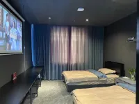 Rex Kings E-sports Hotel - E-sport