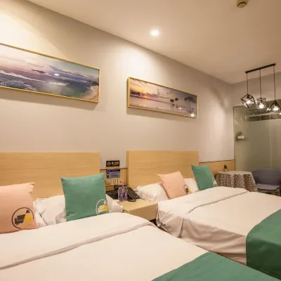 Yisu Qingju Hotel (Ningbo Tianyi Square Qitasi) Hotels near Qita Temple