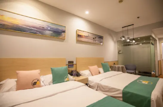 Yisu Qingju Hotel (Ningbo Tianyi Square Qitasi) Hotels near Qita Temple