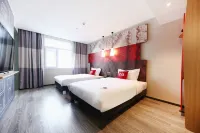 Ibis Hotel (Urumqi Youhao Mingyuan) Hotels near Xinjiang Normal University (Southeast to Huiwen Mansion)