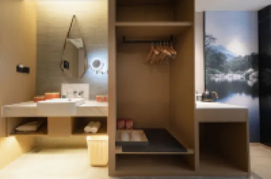 アトゥールホテル 泰安泰山国際会展センター霊山大街