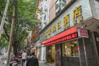 Fu'an Hotel