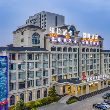 Vera Nika International Hotel