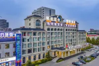 Vera Nika International Hotel Hotels in Nanle County