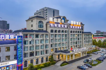 Vera Nika International Hotel Отели в г. Наньюэ