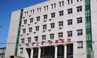 Tengtai Hotel - Housity