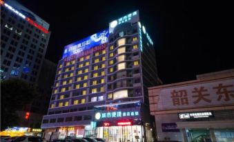 City Comfort Inn (Shaoguan East Railway Station Yuetong Building)