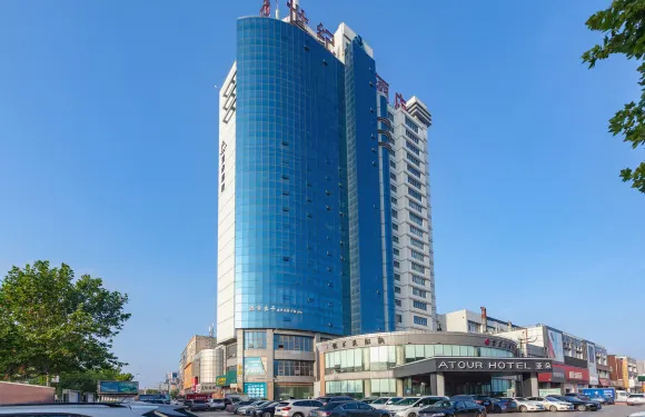 膠州世紀大酒店