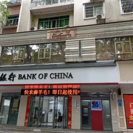 Changde Wulingyuan Family Hotel