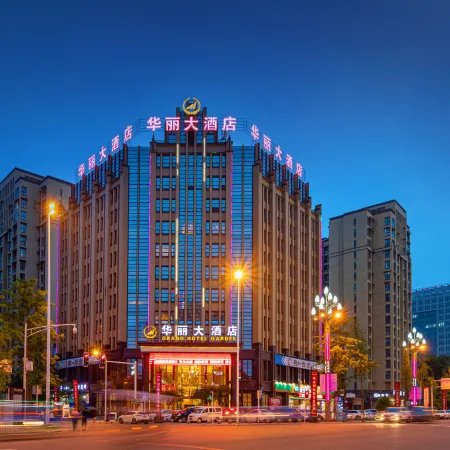 Jiangyou Huali Hotel