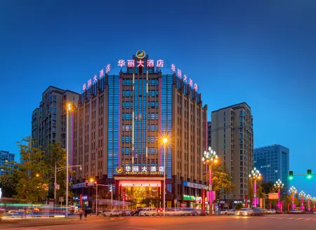 Jiangyou Huali Hotel Отели рядом со станцией Jiangyou Railway Station