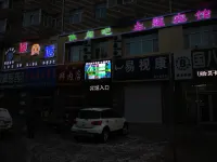 Typhoon Shelter Theme Hotel - parking