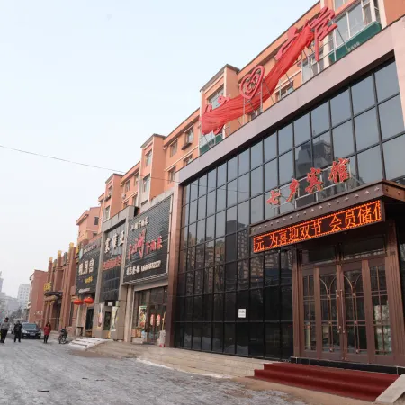 Qixi Hotel, Luohe