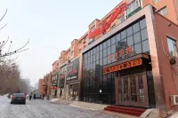 Qixi Hotel, Luohe Hotels near Jiaohe West Railway Station