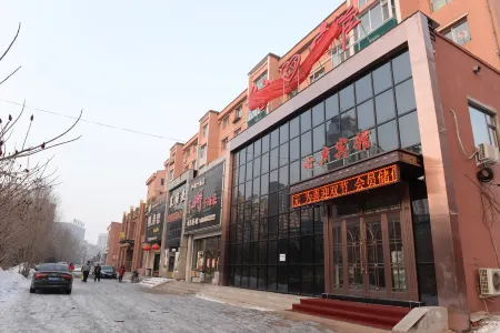 Qixi Hotel, Luohe Отели рядом с достопримечательностью «Tangguo Amusement Park»