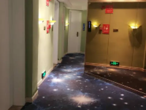 武穴520商務酒店 武穴酒店