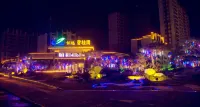 Super 8 Hotel (Huaiyuan Yudu Avenue)