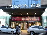 Yijia business apartment Các khách sạn ở Harbin East Railway Station