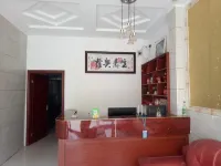 淮濱朋來賓館