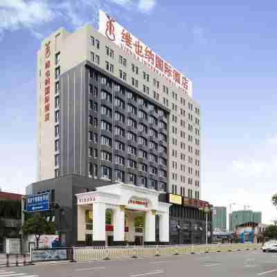 維也納國際飯店(寧德萬達店) Hotel Exterior