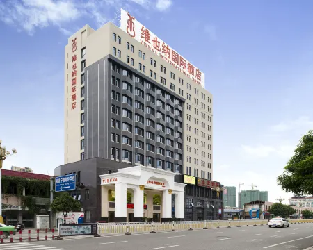 Vienna International Hotel (Ningde Wanda)