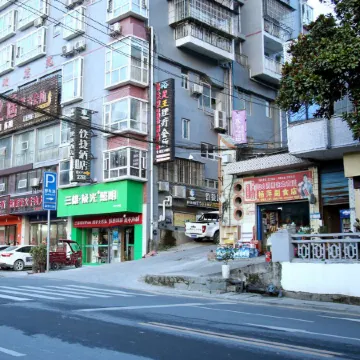 Jinping Baoding Hotel