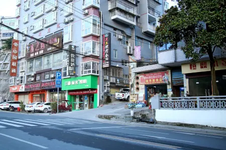 Jinping Baoding Hotel