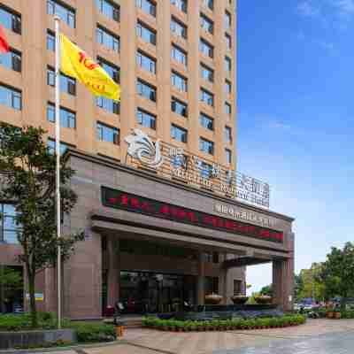 Minjiang Ruibang Hotel Hotel Exterior